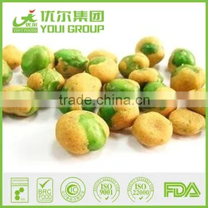 Sichuan Chili Green Peas Snacks thumbnail-5