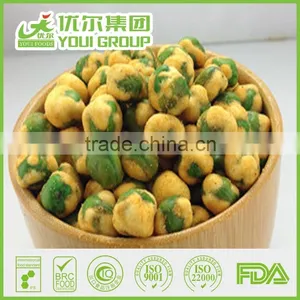 Best Selling Green Pea Snack/Canned Green Peas of Different Types for Sale thumbnail-1