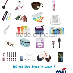 100 Yen Shop Items /one Dollar Shop Shipping From Japan thumbnail-1