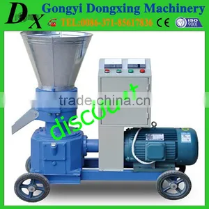 Wood Rice Husk Pellet Making Machine thumbnail-1