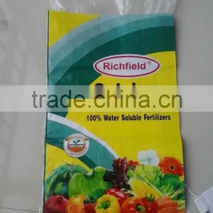 pp Feed Bag 50kg/pp Bag 50kg/rice Bag, Plastic Woven Rice Bags thumbnail-1