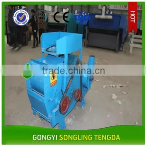 Cotton Processing Machine|Cotton Seeds Cleaning Machine|Cotton Ginning Machine thumbnail-4