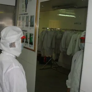Guangxi Jiabao Foods Co.,Ltd company overview - view 2 thumbnail