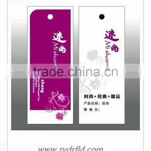 NFC Special Label RFID Clothing Anti-counterfeit Label thumbnail-1