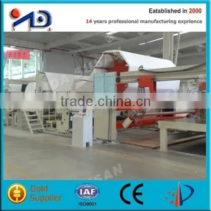 Paper Machine/manufacturer of Paper Machine thumbnail-5