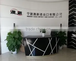 Ningbo Oxen Import And Export Co., Ltd company overview - view 2 thumbnail