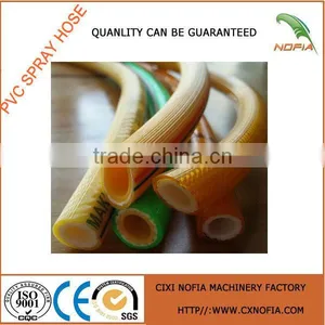 Good PVC High Pressure Korea Spray Hose thumbnail-1