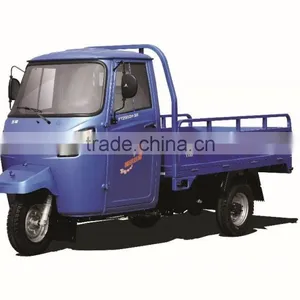 Three Wheel Motor thumbnail-2