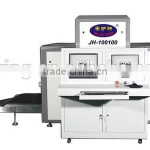 Airport Security Screening Machines Xray Baggage Scanner thumbnail-1