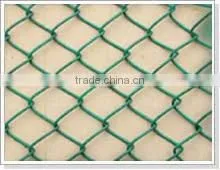 Chain Link Wire Mesh thumbnail-1