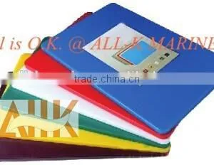 Plastic Cutting Board thumbnail-1