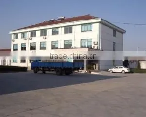Zhuji City Leijie Machinery And Electrical Equipment Co., Ltd. company overview - view 1 thumbnail