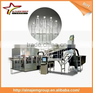 PE Extrusion Bottle Blowing Machine Manufacturer thumbnail-3