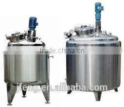 2000L Stainless Steel Shampoo Mixing Tank thumbnail-1