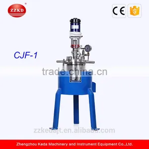 Horizontal High Pressure Steam Sterilizer thumbnail-1