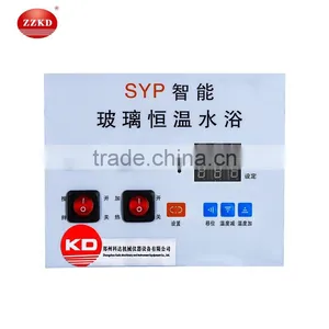 SYP Intelligent Constant Temperature Water Bath With Good Price thumbnail-4