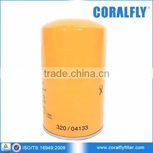 Excavator Oil Filter 32004133 thumbnail-1