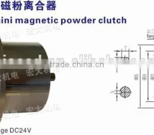 ZKG Natural Cooling Mini Magnetic Powder Clutch thumbnail-5