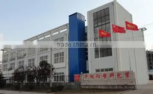 Qingdao Huaxuyang Industrial & Trade Co., Ltd. company overview - view 2 thumbnail