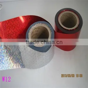 OPP Film/OPP Laser Printing Film/OPP Colorful Holographic Film thumbnail-2