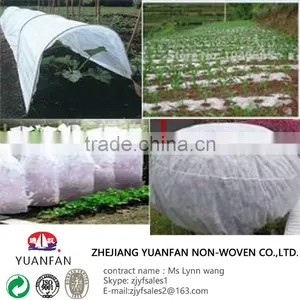 PP Spun Bonded Non Woven Agriculture Fabric for Plant Cover thumbnail-2
