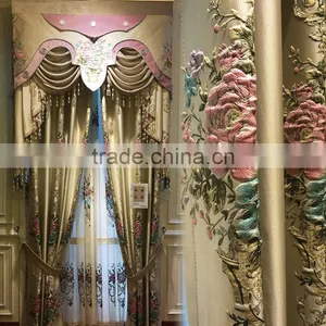 M-865 Luxury European Style Living Room Bedroom Beige Curtains Shade American Luxury Jacquard Curtains thumbnail-2