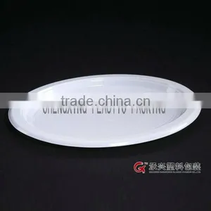 CX-208 Food Display Trays thumbnail-1