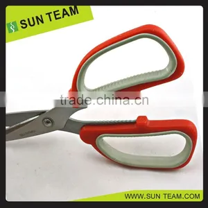 SK046B 7-1/2" Low Price Fish & Vegetables Cutting Scissors thumbnail-2