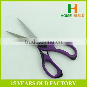 Factory Price HB-S7018 Soft Handle Paper Cutting Scissors thumbnail-4