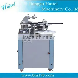 2017 Haitel HTL-260 Multi-function Folding Packing Machine thumbnail-1