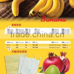 TPBI Taiwan High Quality Brown Banana Packaging Bag Banana Protection Bag Banana Wrapping Paper Bag thumbnail-1