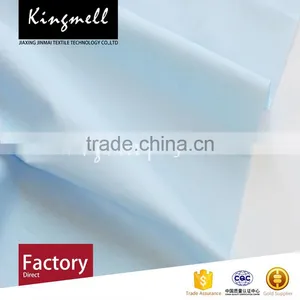 Custom Home Textile Pure Cotton Fabric Made in China thumbnail-4