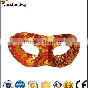 Spot Wholesale Elegant Mysterious Multicolor Half Face Mask thumbnail-6