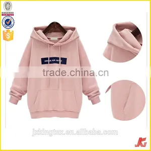 2017 Hot Sale OEM Women Long Sleeve Pink Color Fleece Plain Hoodies With Competitive Price thumbnail-1