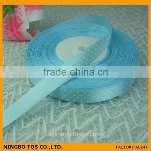 2CM Width Celebrate It Ribbon thumbnail-1