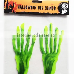 Halloween Gel Horrible Hands Window Decoration Window Jelly Cling thumbnail-1