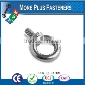 Made In Taiwan DIN 580 Eye Bolt DIN 580 thumbnail-2