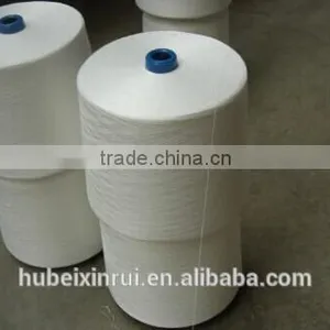 40/1 Cationic Dyeable Polyester Yarn thumbnail-2