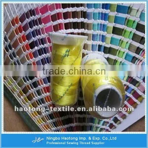 Hot 100% Polyester Machine Embroidery Thread Wholesale thumbnail-1