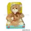 Sell Family Toy thumbnail-1