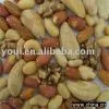 Salted Mixed Nuts(Kosher) thumbnail-1