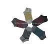 Wholesale Baby Striped Cotton Socks Custom Kid Sock Factory thumbnail-1
