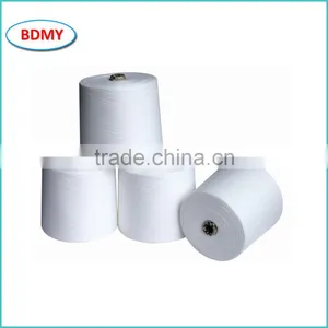 High Quality Ring Spun Polyester Yarn 20S/3, FOB Wuhan thumbnail-1