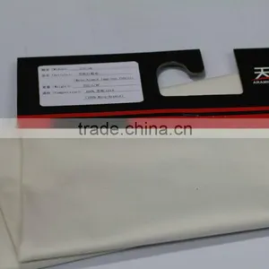 Aramid Fire Resistant IIIA Fabric(93/5/2) thumbnail-2