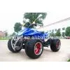 ATV JLA001R thumbnail-1