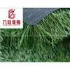 Artificial Grass for Football thumbnail-1