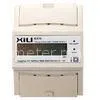 Single Phase Two Wires Din Rail KWH Meter for Residential Applications thumbnail-1