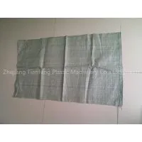 PP/PE FIBC Bag Production Line thumbnail-2