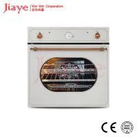 Full White Color Stainless Steel Built in Microwave Oven JY-OE60K thumbnail-1