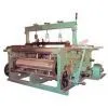NWJ Series Weaving Wire Mesh Machine thumbnail-1